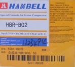 HBR-B02