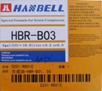 HBR-B03